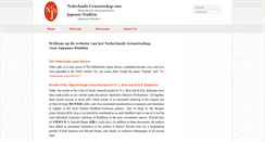 Desktop Screenshot of ngjs.nl